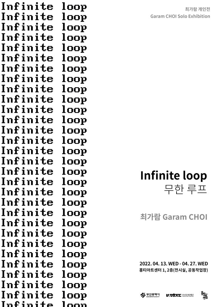 KakaoTalk_20220404_175243356_04-724x1024